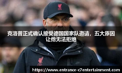 c7娱乐官方网站