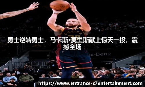 c7娱乐官网