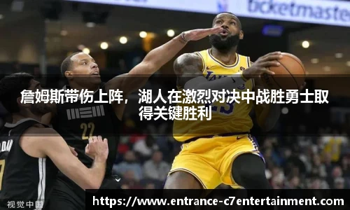 c7娱乐官网