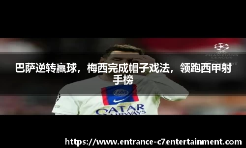 c7娱乐官方网站