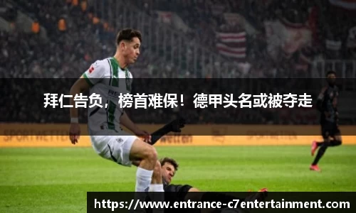 c7娱乐官方网站