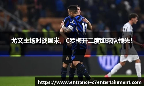 c7娱乐官方网站