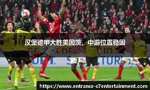 c7娱乐公司