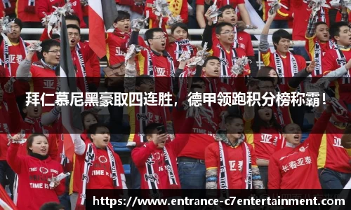 c7娱乐官方网站