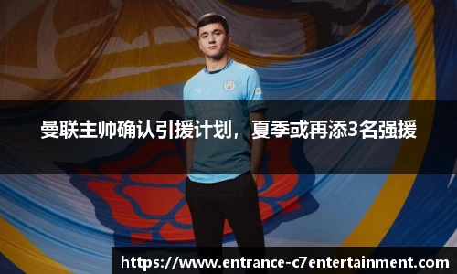 c7娱乐
