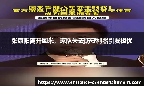 c7娱乐官方网站