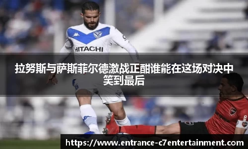 c7娱乐官网