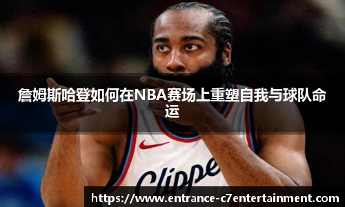 c7娱乐公司