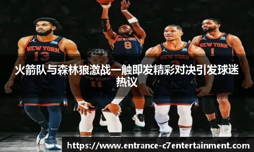 c7娱乐公司