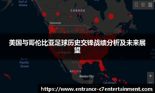 c7娱乐官方网站