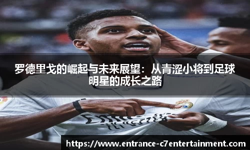 c7娱乐官方网站