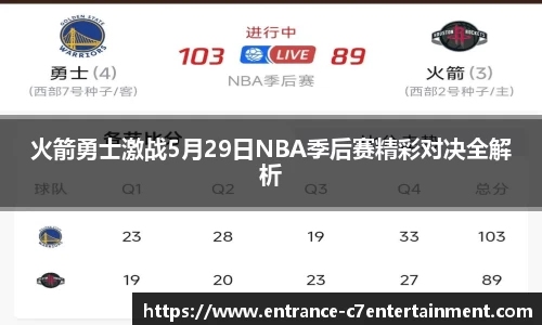 c7娱乐