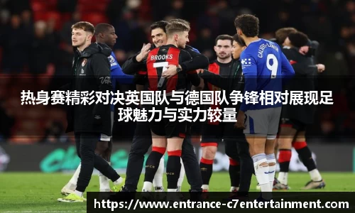 c7娱乐官网