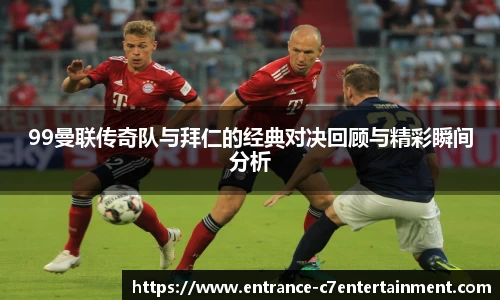 c7娱乐官方网站