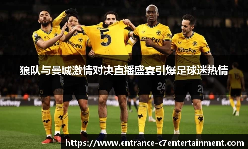 c7娱乐官方网站