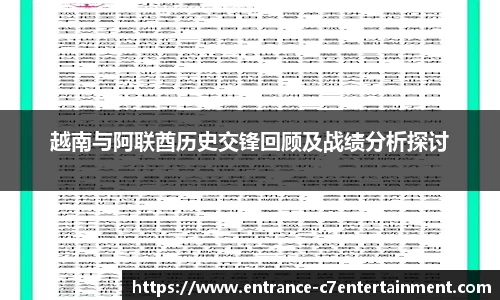 c7娱乐公司