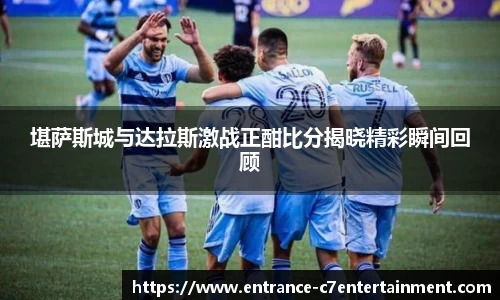 c7娱乐