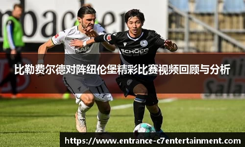 c7娱乐官网