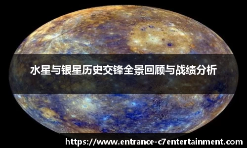 c7娱乐