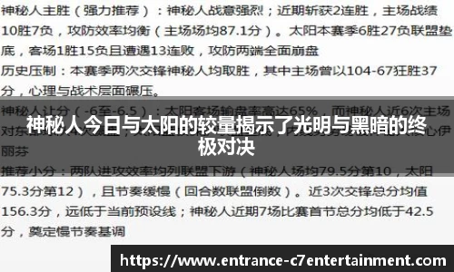 c7娱乐官方网站