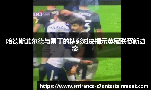 c7娱乐官方网站