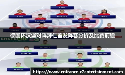 c7娱乐