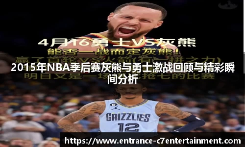 c7娱乐官网