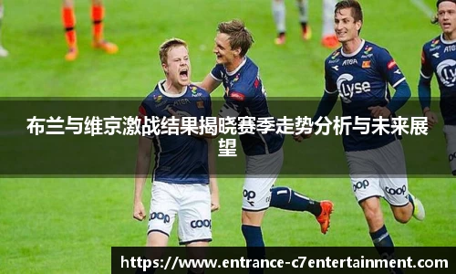c7娱乐官方网站