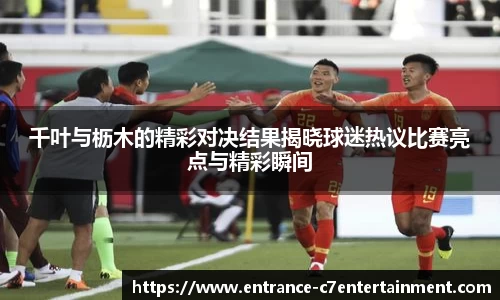 c7娱乐官网