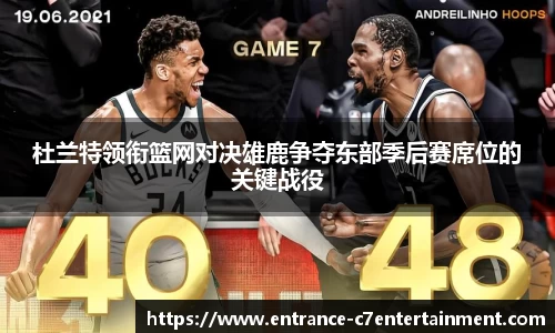 c7娱乐