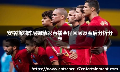 c7娱乐官方网站