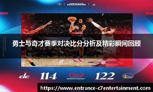 c7娱乐