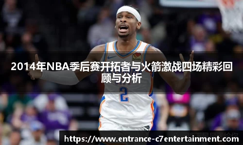c7娱乐官方网站