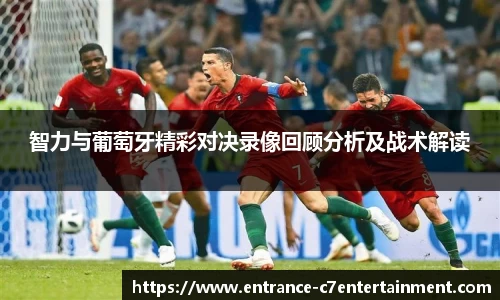 c7娱乐公司