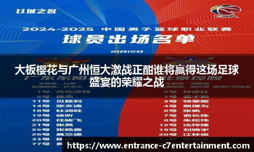 c7娱乐官方网站