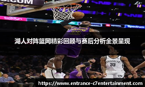 c7娱乐公司