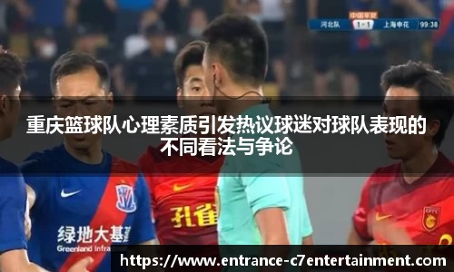 c7娱乐