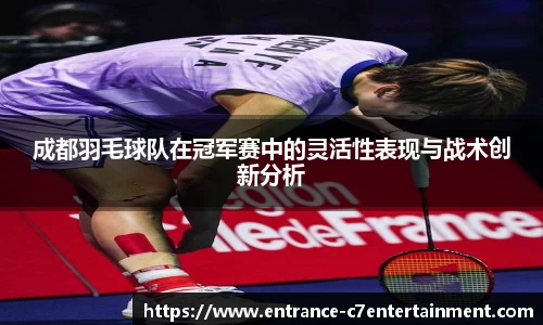 c7娱乐官网