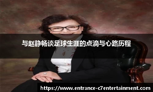 c7娱乐公司
