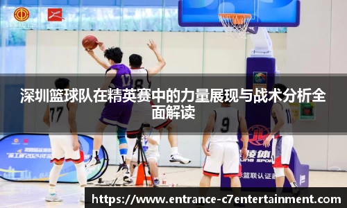 c7娱乐官方网站