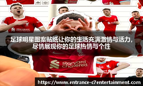 c7娱乐