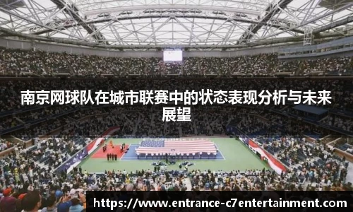 c7娱乐官方网站