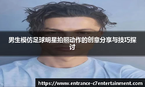 c7娱乐官方网站