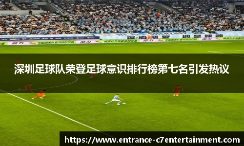 c7娱乐官方网站