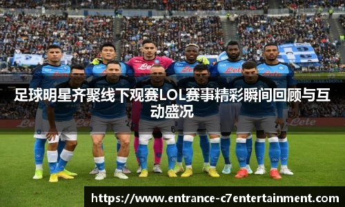 c7娱乐