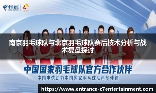 c7娱乐