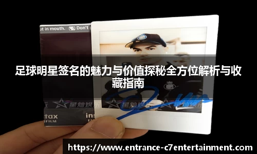 c7娱乐官方网站