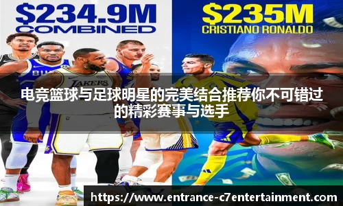 c7娱乐官方网站