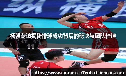 c7娱乐官方网站