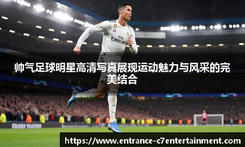 c7娱乐官方网站